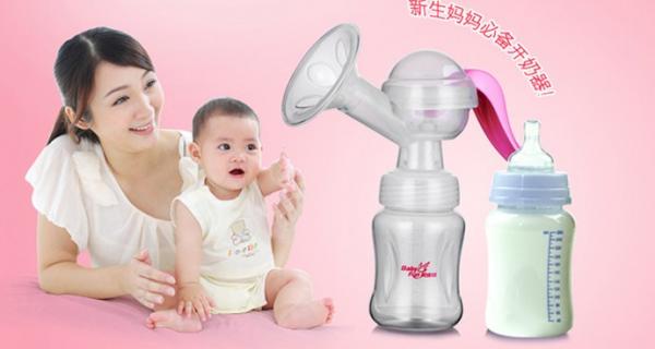 科学育儿首选「贝之孕」 从孕期到产后的一站式母婴守护