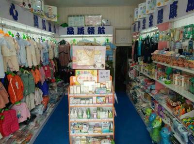 高唐亲亲贝贝孕婴店 守护母婴健康，细致呵护每一份爱
