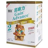 西安婴儿用品进货电话,母婴用品厂家供应商[批发]_婴幼儿用品_世界工厂网中国产品信息库
