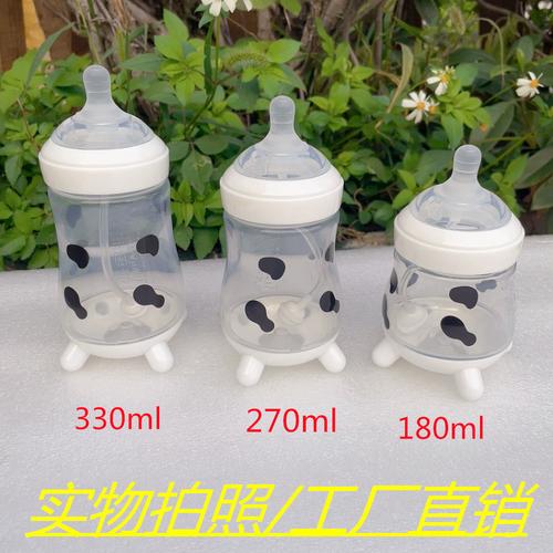 义乌淘萌母婴用品| 1 年| 主营产品: 牙胶;饭兜 所在地: 兰溪市 兰溪